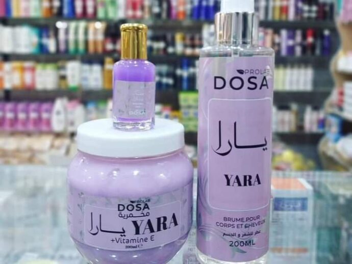 مجموعة يارا 3قطع