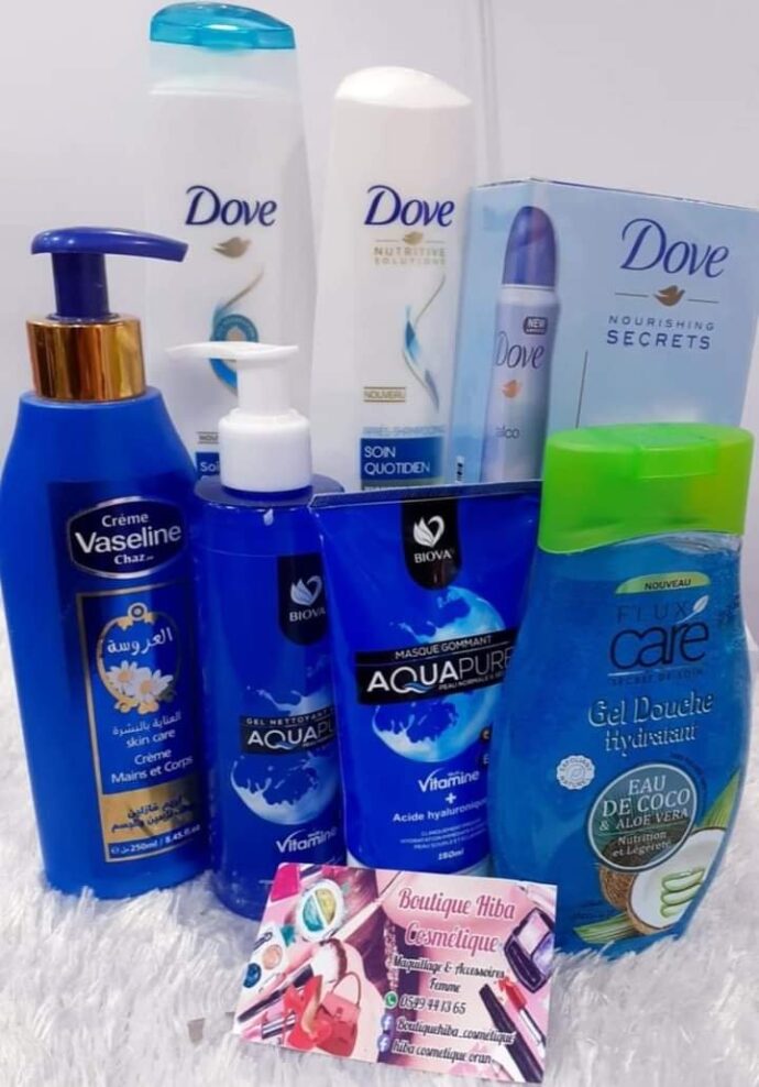 ⁦pack cosmétiques 7 pièce⁩ - الصورة ⁦2⁩