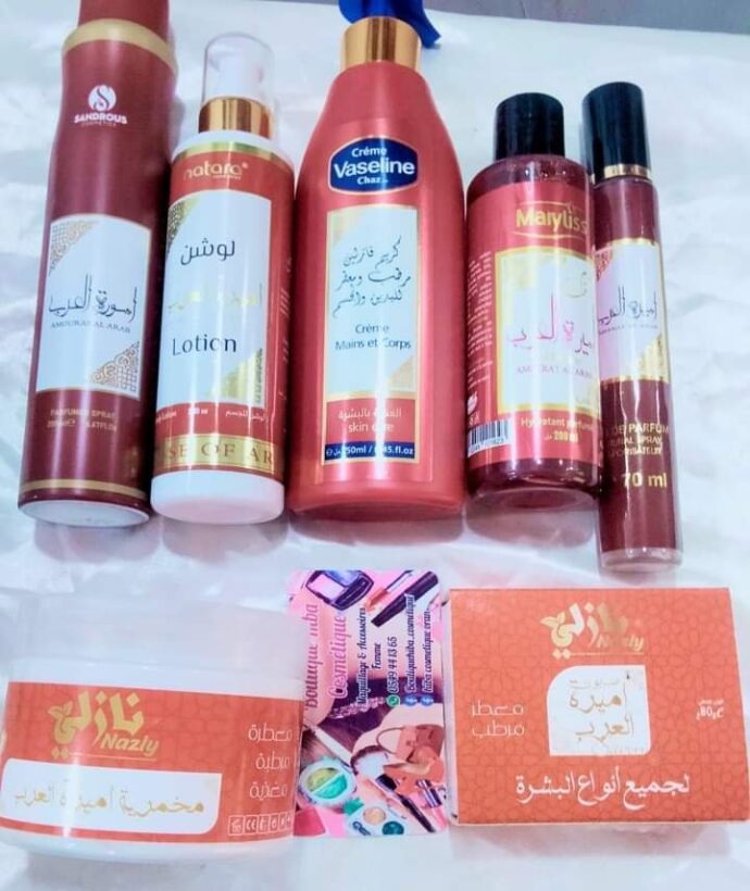 pack Amirat el arabe 7 pièce
