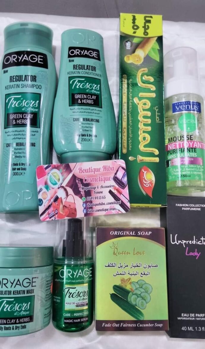 pack cosmétiques 8 pièce