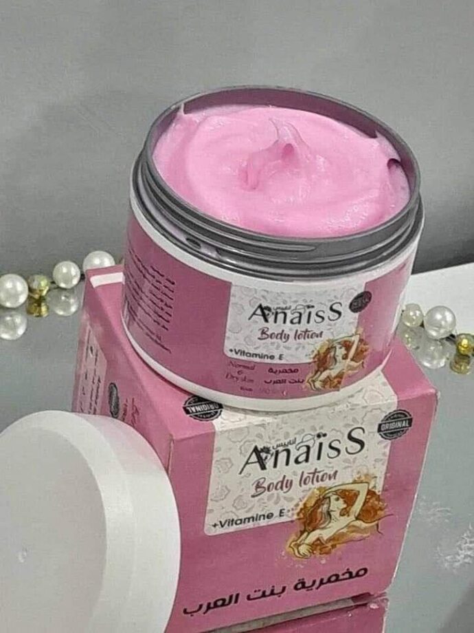 مخمرية