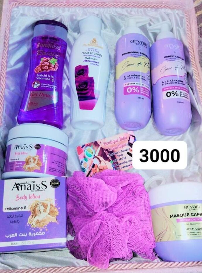 pack cosmétiques 7 pièce