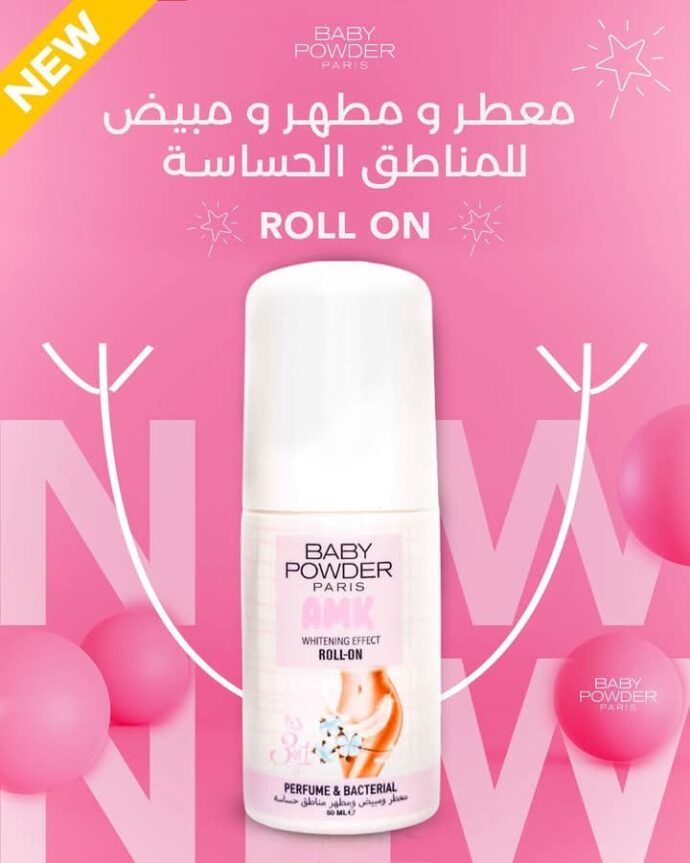 Roll éclaircissantes baby powder