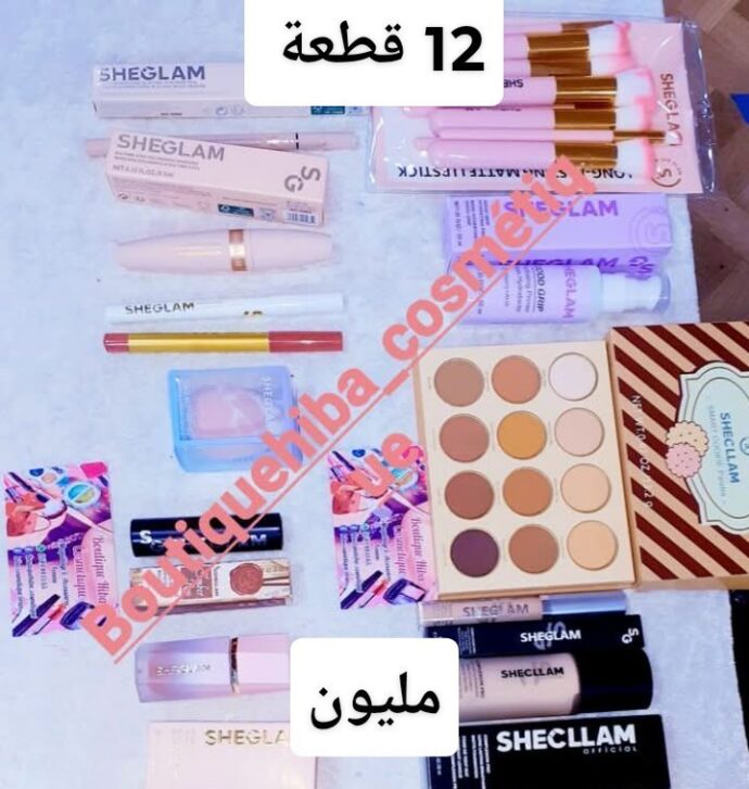 pack sheglam 12 pièce