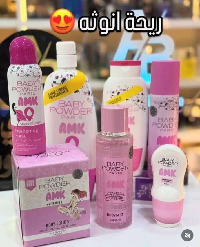 pack baby powder