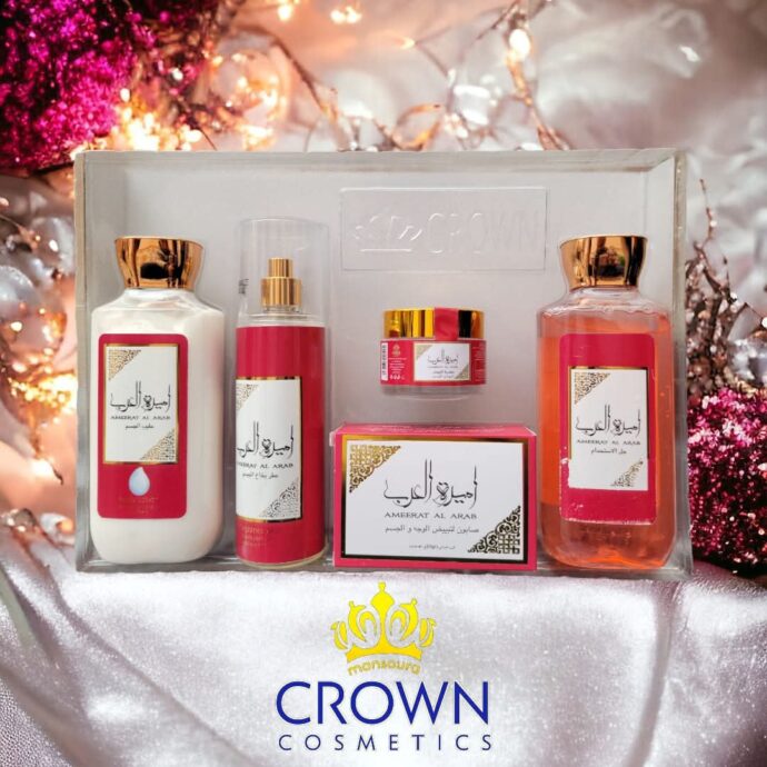 coffret amirat el arab