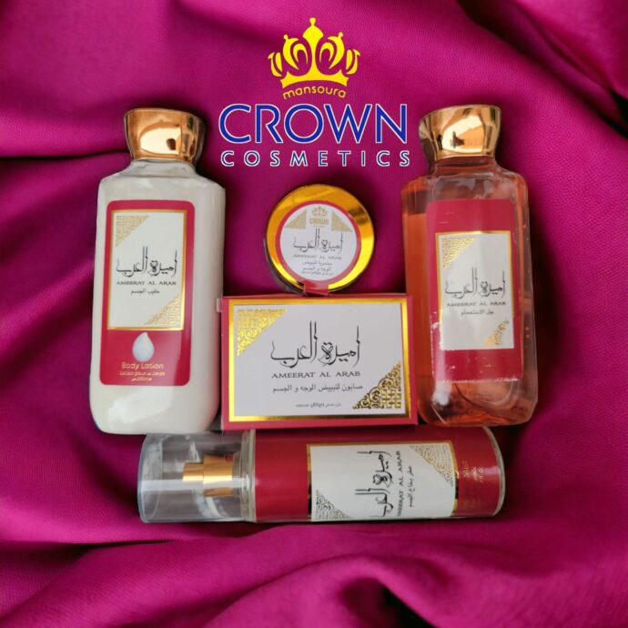 ⁦coffret amirat el arab⁩ - الصورة ⁦2⁩
